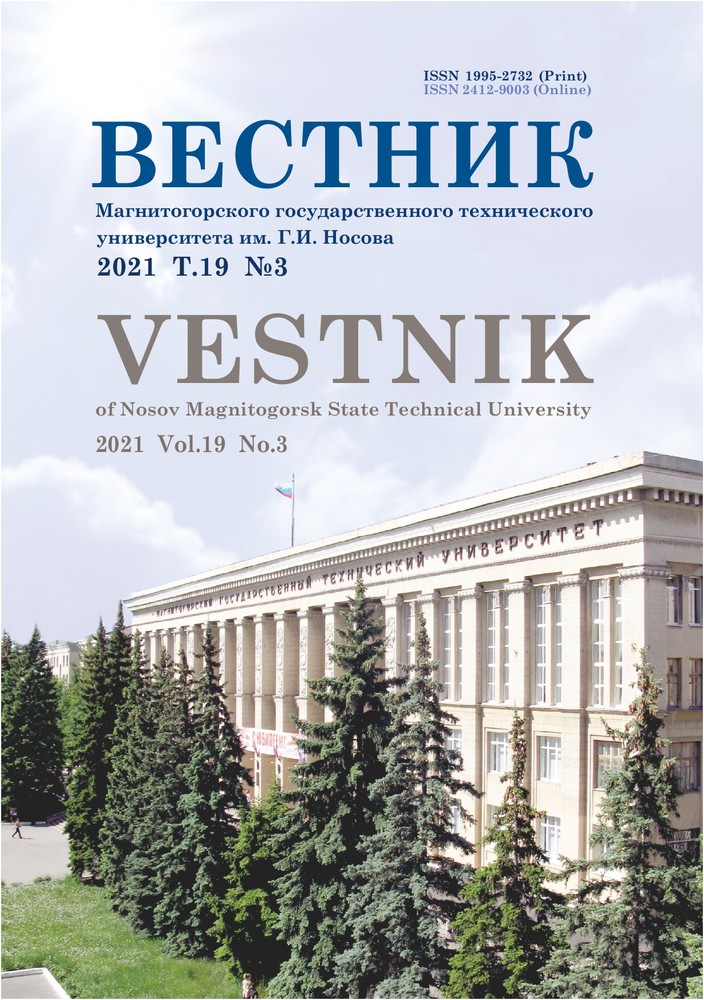 индефинитный чугун что это. Смотреть фото индефинитный чугун что это. Смотреть картинку индефинитный чугун что это. Картинка про индефинитный чугун что это. Фото индефинитный чугун что это